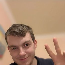 ���, �����������, 20 ���