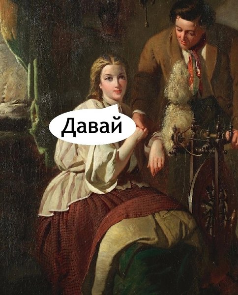  - 2
