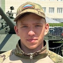 ������, ���������, 20 ���