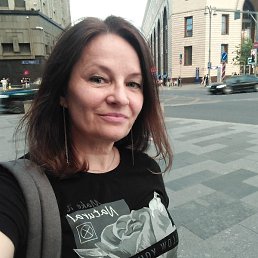 �����, ������-����������