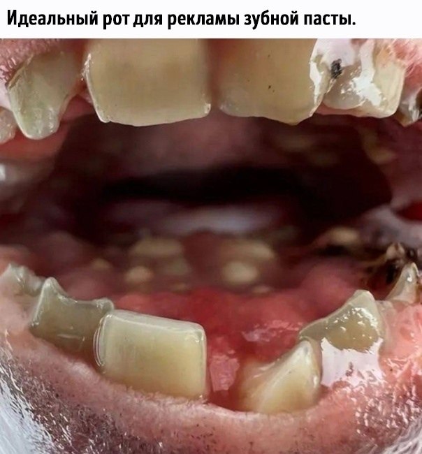     - 3