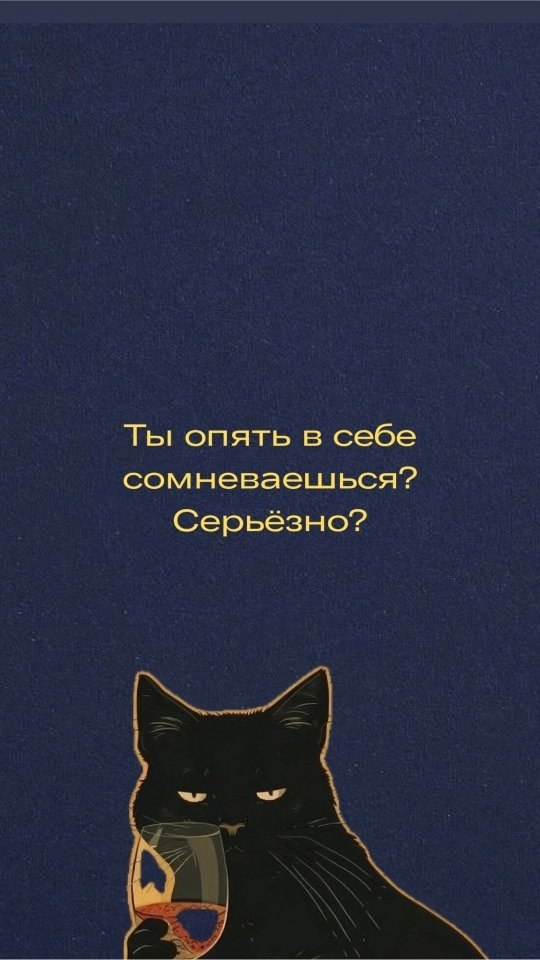 Просто то, что надо помнить - 6
