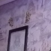 �������, 42 ����, ������