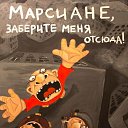 ���� ��������, �����, 56 ��� - ��������� 31 ������� 2025 � ������ ������ ��������