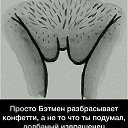 ���� ������, ������������, 44 ���� - ��������� 3 ������ 2024 � ������ ������ ��������