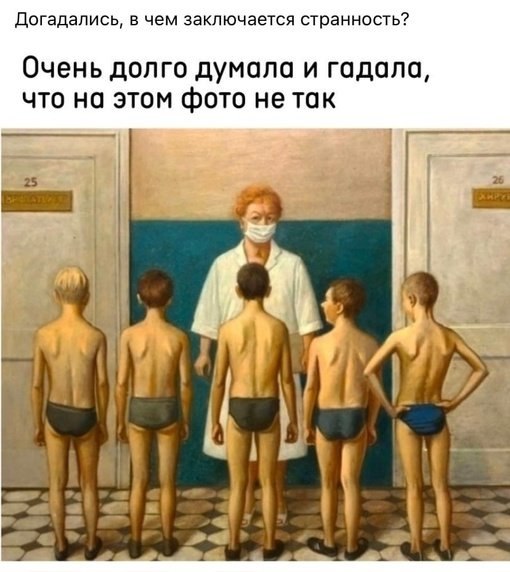 �� ������ ���������