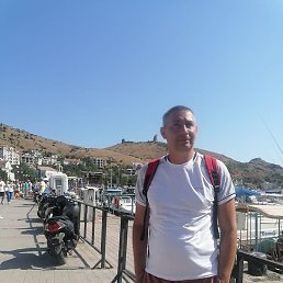 �����, �����-���������, 43 ����