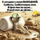   ,  -  31  2025    