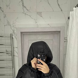 ������, ���, 21 ���