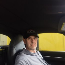 ����, ������, 43 ����