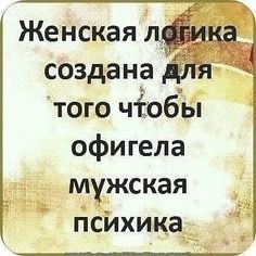  - 19  2023  00:08