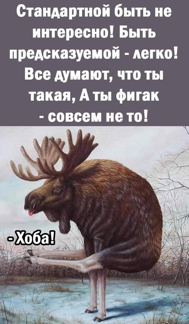 :-D