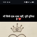 ���� Karan Saini, �������, 18 ��� - ��������� 16 ��� 2026 � ������ ���� ����������