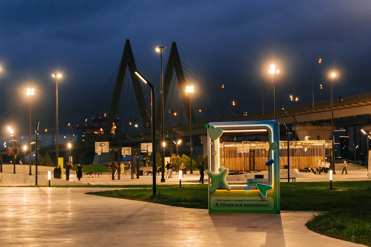  x  e    o oc.  ,  oa  ... - 2