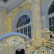 ���, 46 ���, ������ ��������