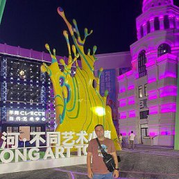 ���� �������, ��������, 31 ��� - ��������� 31 ������� 2025