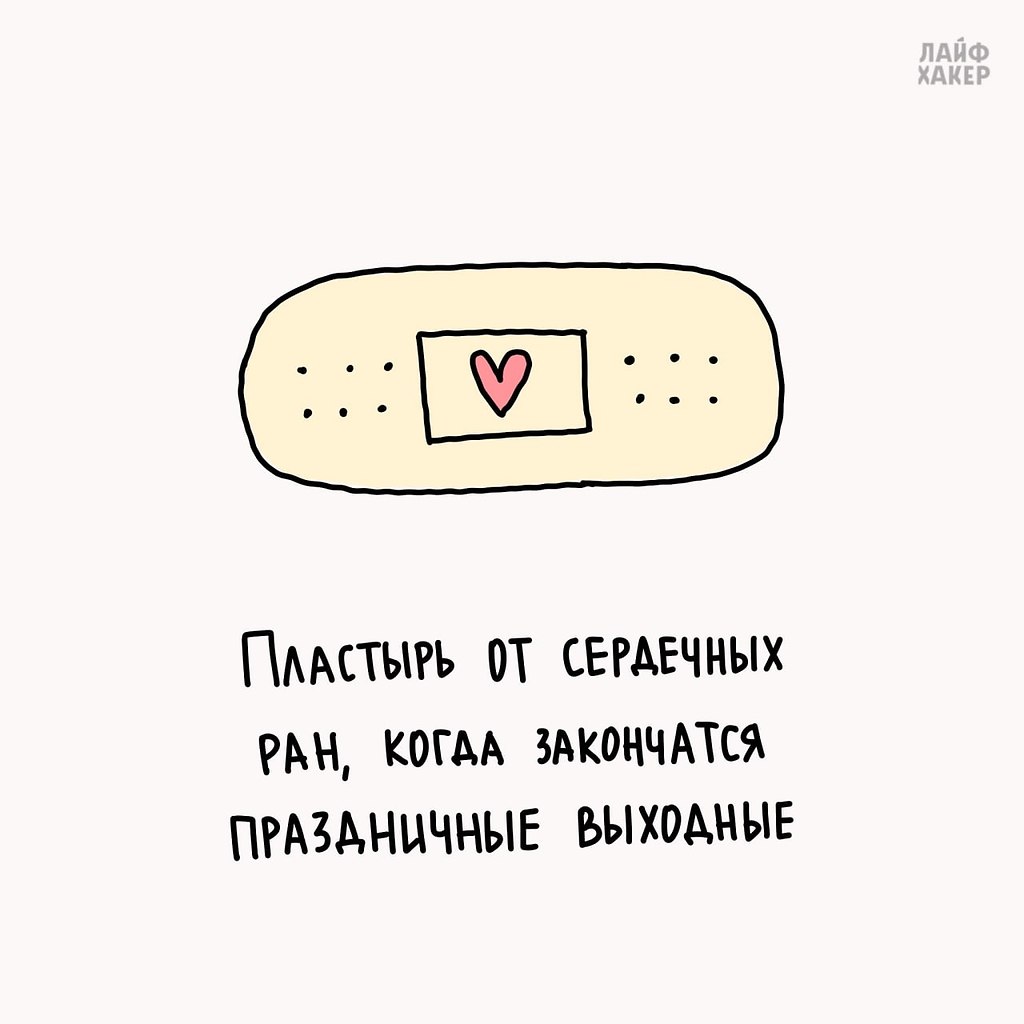 ������� ������� ����� �� ������� ��������� - 6
