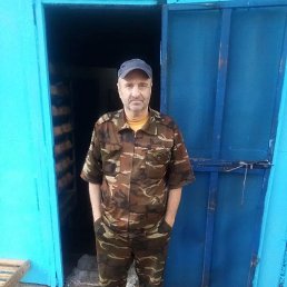 ������, 55 ���, ����������