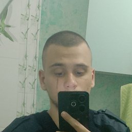 ����, 18 ���, ���������