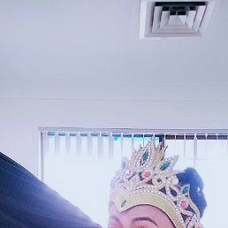 Mima mer, 45, 