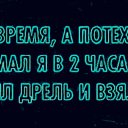 ���� �������, �����-���������, 59 ��� - ��������� 24 ������� 2025 � ������ ������ ��������