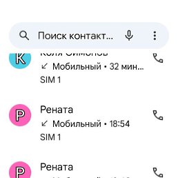   , , 57  -  16  2025