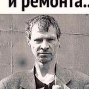 , 45 , 