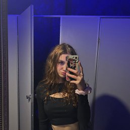 �����, 20 ���, ������