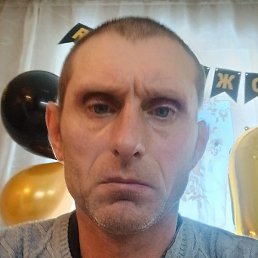 ������, ������, 44 ����