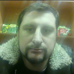 Taras, ����������, 44 ����