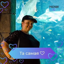 INNA, 35 ���, ������ �����