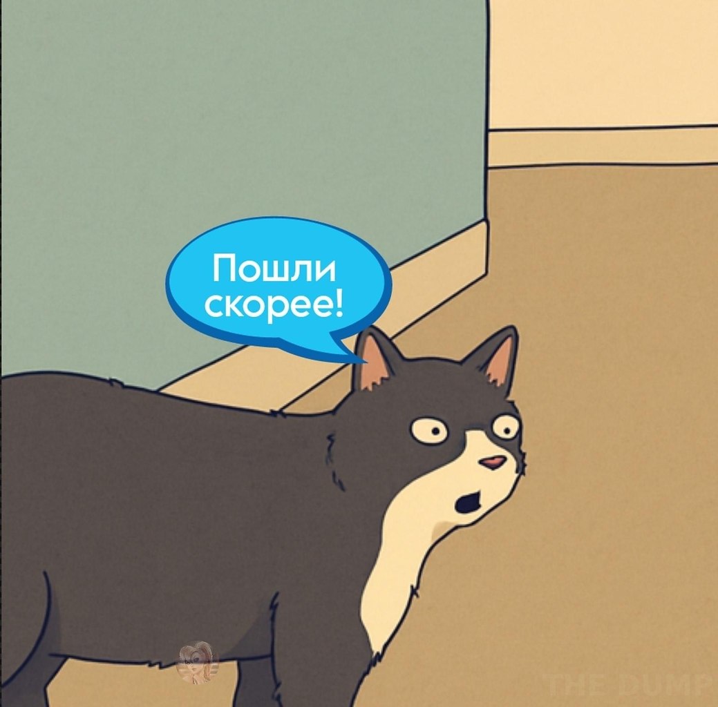 so`quiet