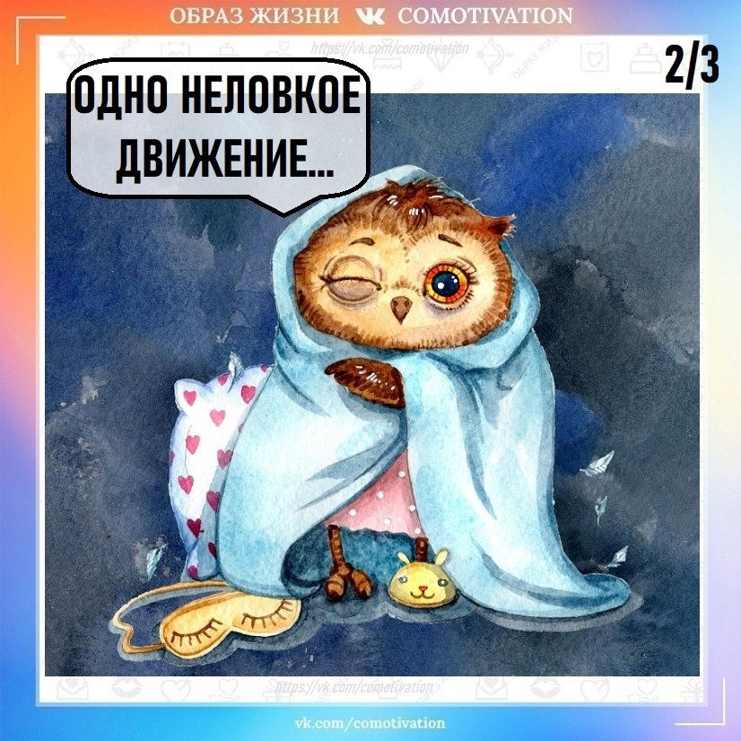  . - 2