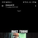 ���� ������, ���������, 51 ��� - ��������� 13 ������� 2023 � ������ ���� ����������