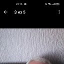 ���� Nick, ������� ����, 70 ��� - ��������� 20 ���� 2026