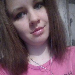 Alina, 23 , 