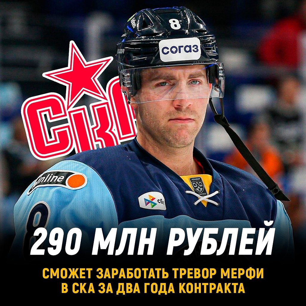     290    .  