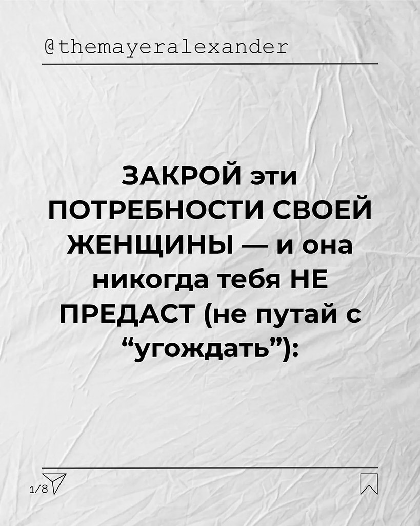 Чистый концентрат пользы — ни грамма лишнего