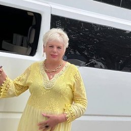 �������, ����, 63 ����