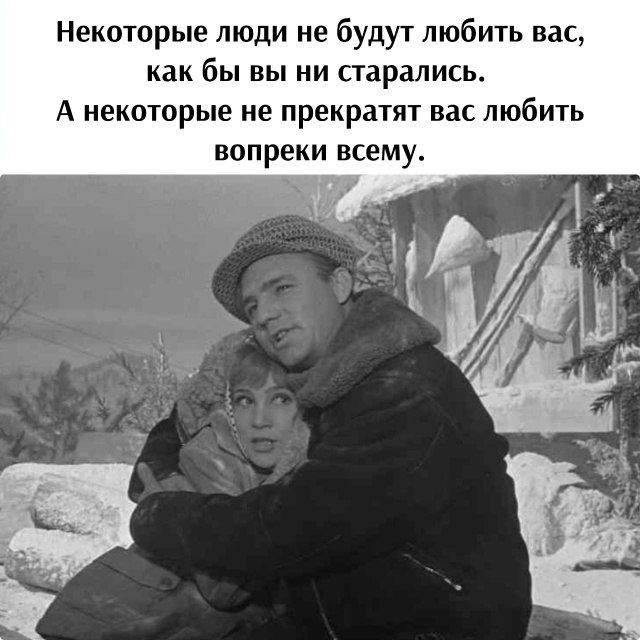 �������� ������� - 9 ������ 2026 � 19:15