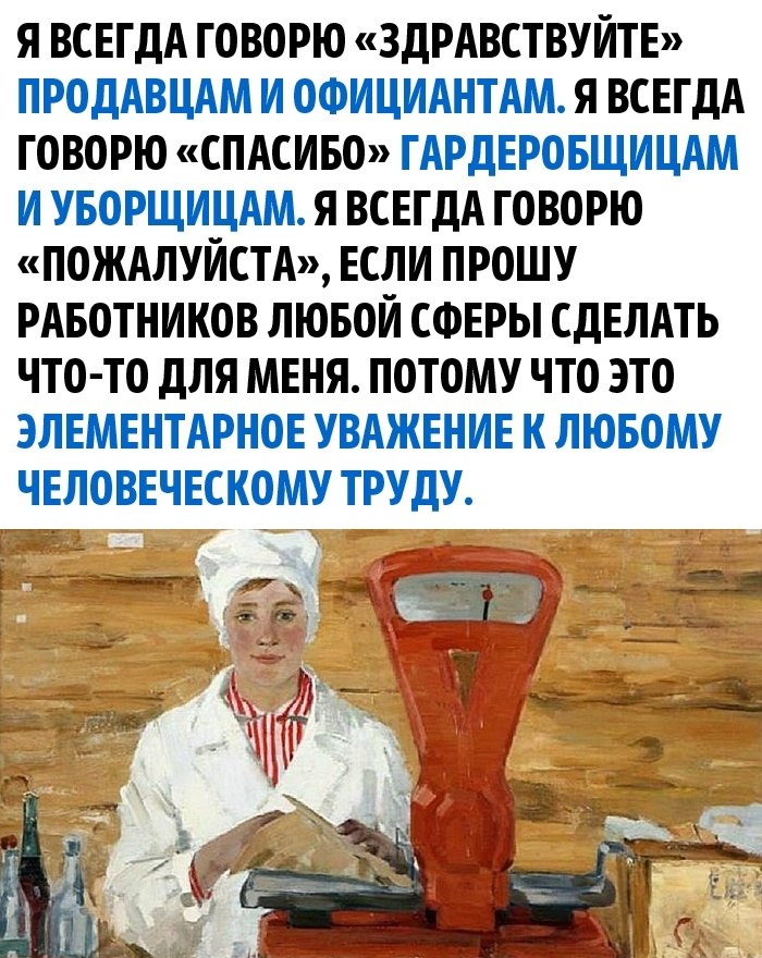   !