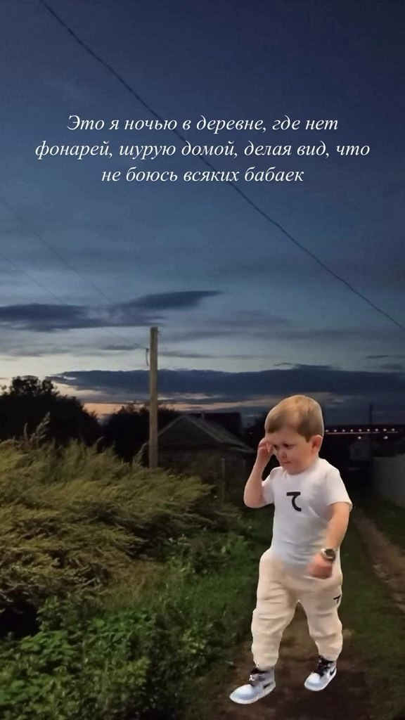    ,     !) - 2