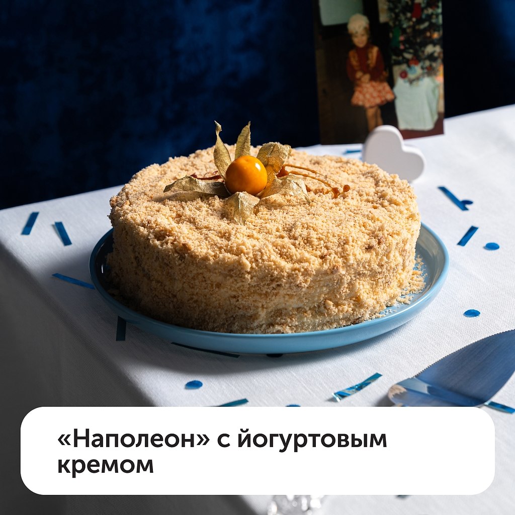 ������� � �������� ����� ��� ������ � ��������������! ��� ���������, �����, ���� � ���� ����� ��� ... - 5