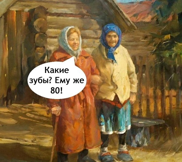      - 3