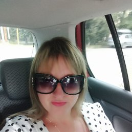 Natali, 39, 