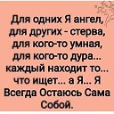 ���� ����, ���������� - ��������� 10 ������� 2025 � ������ ������ ��������