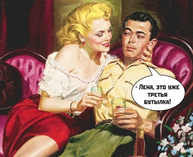    ) - 2