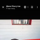 ���� ����, ������, 45 ��� - ��������� 23 ������� 2025