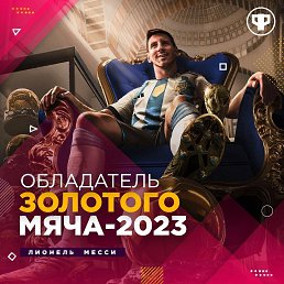 ���� Nematullo, ������, 30 ��� - ��������� 6 ������� 2024