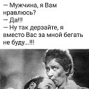 ���� ����, ����������� - ��������� 12 ������� 2024 � ������ ������ ��������